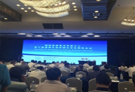 江苏银河娱乐官网入口科技有限公司参与《第七届燃煤生物质耦合发电国际会议》